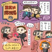 「カメダがゆく！コスメ探検隊vol.23」イセタン メイクアップ パーティ2019レポ |