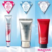 買って間違いなしの傑作UVはコレ！ 2019ベスト・オブ・ベストUV発表 |