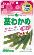 ダイエット中に食べてもいい間食｜コンビニでも買える！我慢できないときにおすすめのお