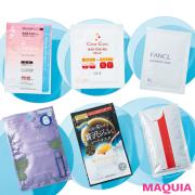 うっかり日焼けはコスパマスクでリセット！ 1枚500円以下で買える美白シートマスク集 |