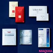 肌落ちした時の味方！【ポーラ、クレ・ド・ポー ボーテetc.】効きが違う濃縮マスク名鑑 |