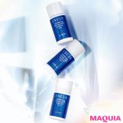 目立つ毛穴の数が141個減少!? アルビオンの美白美容液4週間お試しレポート |