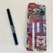 春のカラーメイクはこれ1本で♡mirumiruの「２in１コスメ」が使えるんです！ -