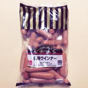 平成最後のセール中！「業務スーパー」おすすめ商品はコレ♡ -