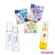 ヘアケアも、贅沢シートマスクも、美白も！ 1700円以下のコスパ抜群ケアコスメ |