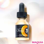 シミの総面積が24％減少!? オバジの美白美容液を4週間ホンキでお試し |