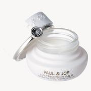 しわ対策化粧品│目元・口元、首のしわ…人気・国産など…しわコスメまとめ |