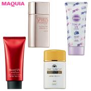 【ALL￥1800以下】プチプラなら？ スポーツするなら？ コスパ絶大な新作UV |