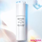 シミが3個減少!? インフィニティ美白美容液の4週間お試し報告 |