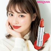 イエベ肌さんの洒落見えリップはコレ！ オレンジレッドで抜け感を演出 |
