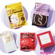 1枚50円の超プチプラも！ 大人肌のためのコスパエイジングケアマスク図鑑 |