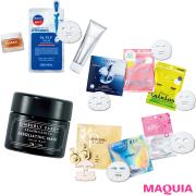 プチプラから逸品まで！美肌モデルの最愛マスクを大公開【こじはる、伊藤千晃さんほか】