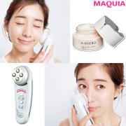 教えて、田中みな実さん！ うるおい肌に欠かせない愛用品&amp;ケア法って？ |