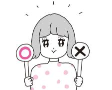 ポリューション対策、大丈夫？ 日々のスキンケア習慣○×クイズ！ |