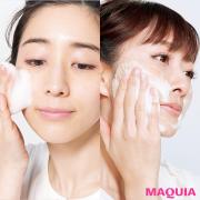 田中みな実×石井美保の洗顔対決！ うるおい肌の秘訣は、脂分を落としすぎないこと |