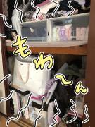 劇的Before→After！干物女子のお悩み解決♡「結婚できる部屋」の作り方 -