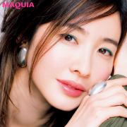 男顔×シンプルさんはグリーンアイで「肌キレイ」な人に！ ヘルシー美肌になれる春メイク
