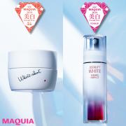 2019年に買うべき美白アイテムを発表！ シミにアプローチする美容液&amp;進化系クリームの名