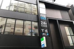 ファミリーマートの24時間365日フィットネスジム「Fit&GO」誕生！【最新エクササイズ201