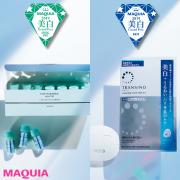 ワンランク上の透明感へ！ 美白マスク&amp;美白スペシャルケアの“買い”なアイテムBEST3 |