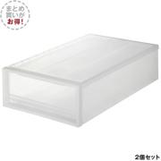 「まとめ買い」で5%OFF♡新生活に役立つ無印良品ネットストアの収納アイテム -
