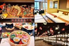 「星野リゾート　青森屋」粉雪舞う温泉にねぶた祭り…青森文化のオンパレードな温泉宿へ