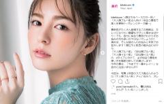 パケ買いしちゃいそうなおしゃれコスメが勢揃い！ギフトにもぴったり♪～先週のインスタ