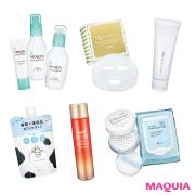 【ALL2,000円以下】洗顔料や化粧水、シートマスクetc. プチプラ新作ケアアイテム6選 |