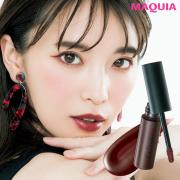 春に使える濃い色リップの正解は？ ブルベ肌にはディープボルドーがお似合い |
