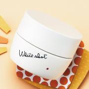 ポーラ、KANEBO、ビオレUV…汗や乾燥にも負けない優秀美白アイテムが登場！ |