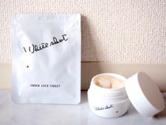 今年は焼きたくない人へ。美白命ライターが選ぶ優秀コスメ | ビューティーガールからの美