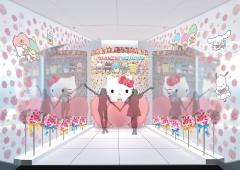 東京スカイツリーでハローキティ誕生45周年コラボイベント　限定カフェメニューも登場