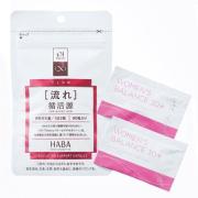 クマを解消するには？青・茶・黒クマの種類別対処方法とクマにおすすめ優秀化粧品20選 |