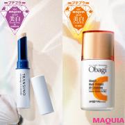 3000円以下で買えるプチプラUVの名品は？ 下地部門＆ファンデーション部門のTOP3を発表 |