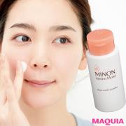 イチゴ鼻状態の黒ずみ毛穴が気になる！ 酵素洗顔&amp;美白美容液で撃退 |