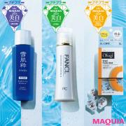 コスパ最強！ オール3000円以下のプチプラ美白コスメランキングを一挙公開 |