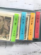家計管理は見た目も大事♡節約＆貯金に役立つ「フェリシモ」グッズ4選 -