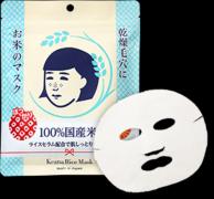 “朝・夜・特別な日”♡それぞれ最適な「シートマスク」を徹底調査しました！ -
