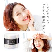 毛穴の汚れ＆角栓のケア方法を伝授【マミ様のメイクアドバイスVol.25】 |