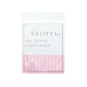 普段使いからスペシャルケアまで♡優秀シートマスク10選 -