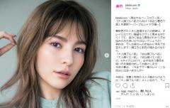 ディオールの話題の新リップ情報をはじめ、ポール ＆ ジョーやCHICCAなど夏新色が多数！～先