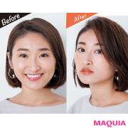 テカリ肌の原因は洗顔だった!? 乾燥テカリが気になる読者に長井かおりさんがアドバイス