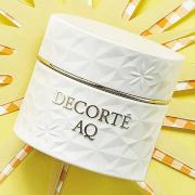 シスレー、Koh Gen Do、コスメデコルテ…1つで何役も◎最新高機能UV6選 |