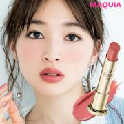 ブルベ肌さんをくすませない！ ピンクベージュのリップで美肌美女へ |