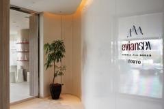 都会のオアシス「エビアン スパ 東京」で心も体も極上のリラックス体験を |