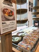 ムジラーの“新聖地”誕生♡4月4日開店の「無印良品 銀座」内覧会レポ！ -