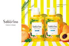 髪を乾かす時間ってムダ！時短とケアがどっちも叶う「シャンプー・ミスト・ヘアグッズ」