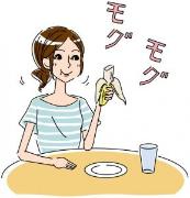 バナナでダイエット！美容におすすめのバナナの魅力とダイエットレシピを徹底解説！ |
