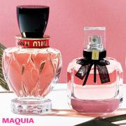 恋の進展を後押し！ フェミニンな香りで狙った恋を引き寄せて |