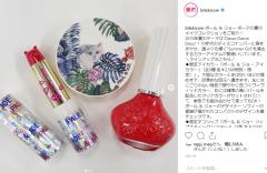 夏新色・美的の“いいね！”ランキング発表｜アディクション、SUQQU、コスメデコルテ…1位